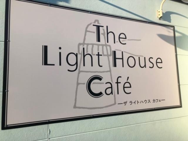 Sea Side Hostel Light House Onomichi Εξωτερικό φωτογραφία